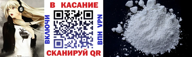 Наркота Ильский Псилоцибиновые грибы  МЕФ  ГАШИШ  Каннабис  Cocaine  СОЛЬ 