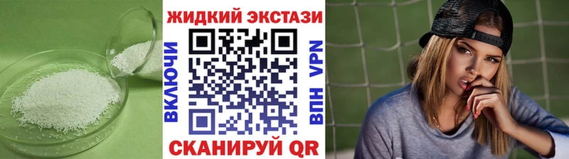 даркнет сайт Ильский МЕГА вход Бутират BDO