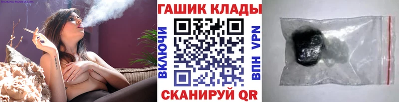 ГАШИШ Изолятор Ильский