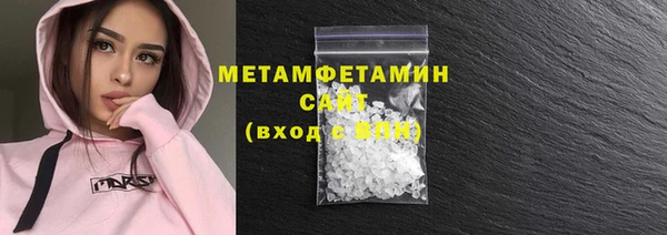прущая мука Красноперекопск