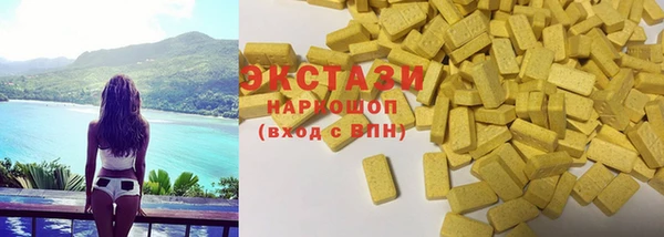 кокс Краснотурьинск