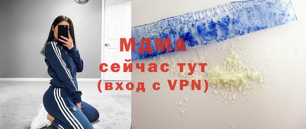 кокс Краснотурьинск