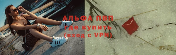 кокс Краснотурьинск