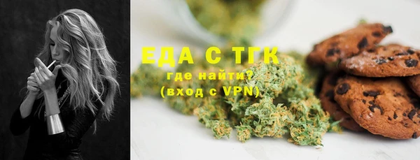 кокс Краснотурьинск