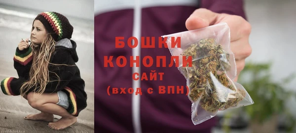 метамфетамин Нефтегорск