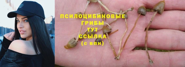 кокс Краснотурьинск