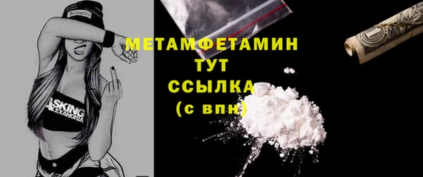 кокс Краснотурьинск