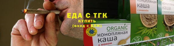 кокс Краснотурьинск