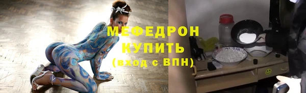 кокс Краснотурьинск