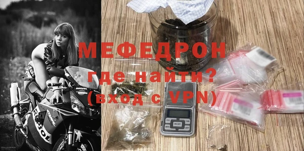 синтетический гашиш Костерёво
