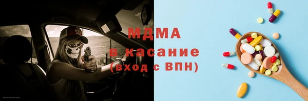 кокс Краснотурьинск