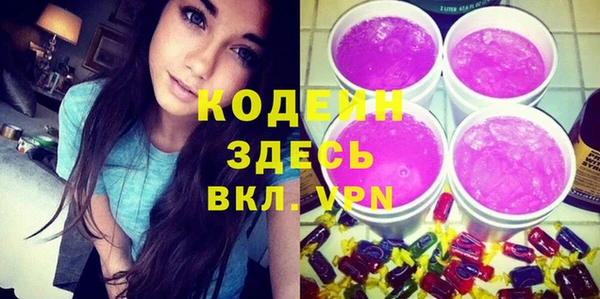 кокс Краснотурьинск