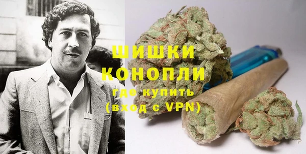 кокс Краснотурьинск