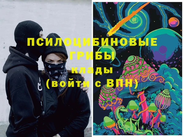 прущая мука Красноперекопск