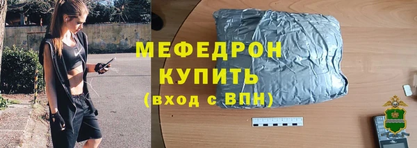 марки lsd Коряжма