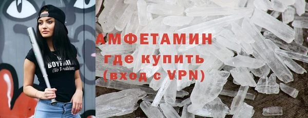 прущая мука Красноперекопск
