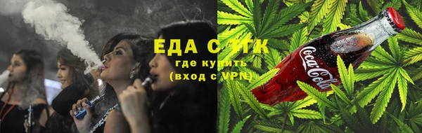 кокс Краснотурьинск