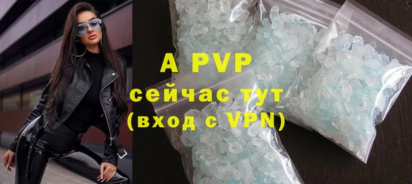 кокс Краснотурьинск