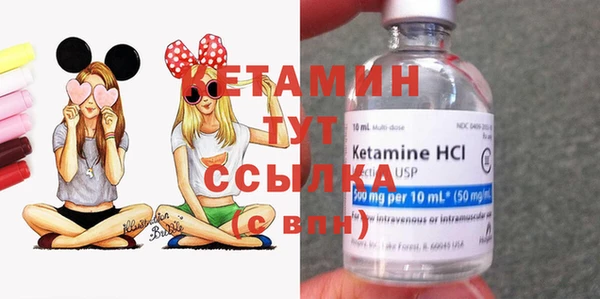 кокс Краснотурьинск